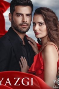 Судьба турецкий сериал
