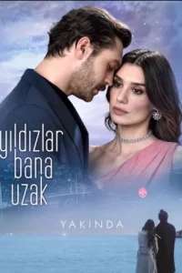 Звезды вдали от меня турецкий сериал