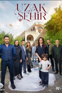 Далекий город смотреть онлайн Далекий город турецкий сериал