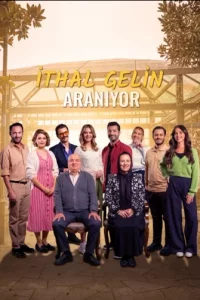 Разыскивается невеста из-за границы турецкий сериал