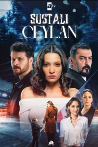 Опасная Джейлан турецкий сериал