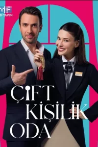 Двухместный номер турецкий сериал